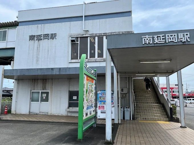 近くの南延岡駅まで745m(徒歩10分)