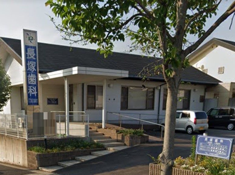 近くの長塚歯科まで409m（徒歩6分）