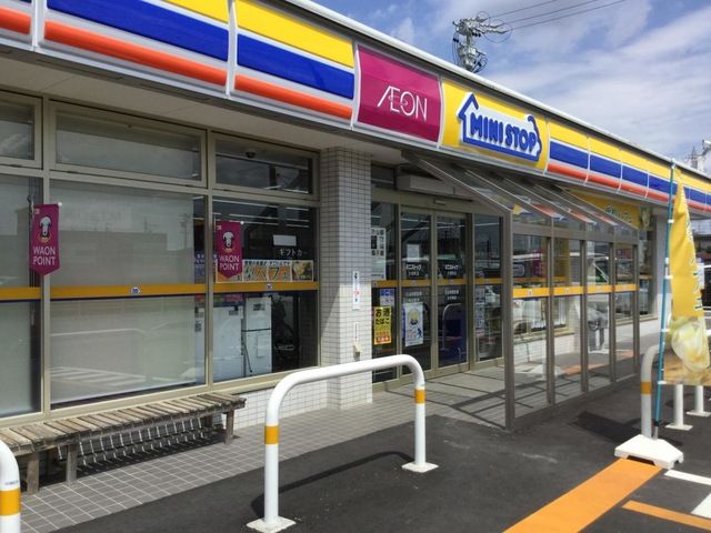 近くのミニストップ 大和町店まで1,477m(徒歩19分)