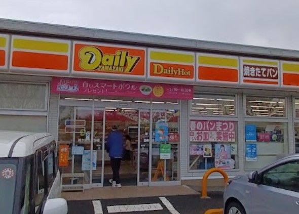 近くのデイリーヤマザキ 袖ケ浦蔵波台店まで101m(徒歩2分)