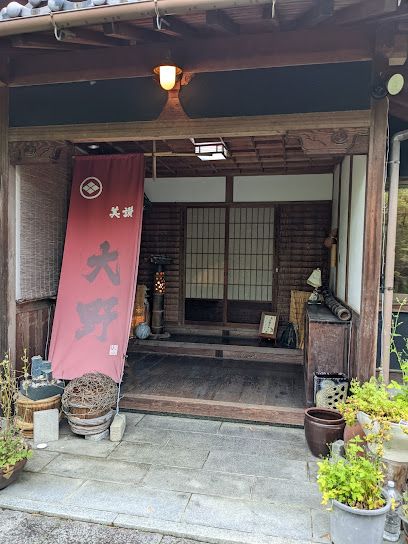 近くの美讃大野まで4,589m(徒歩58分)