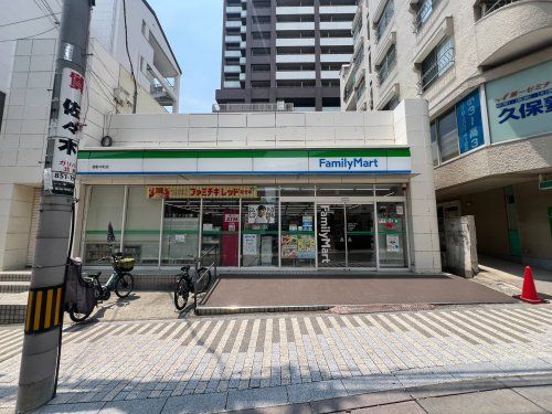 近くのファミリーマート 御影中町店まで1,018m（徒歩13分）