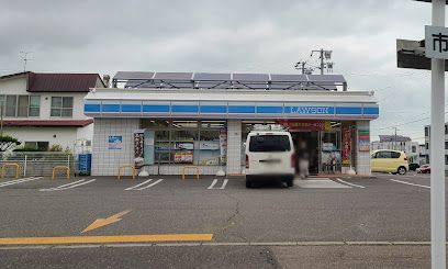 近くのコンビニまで216m（徒歩3分）