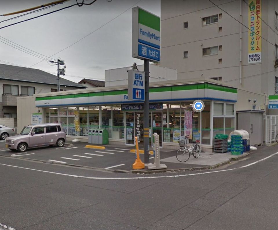 近くのコンビニまで278m（徒歩4分）