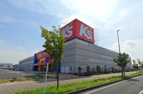 近くのケーズデンキ市原五井店まで1,950m(徒歩25分)