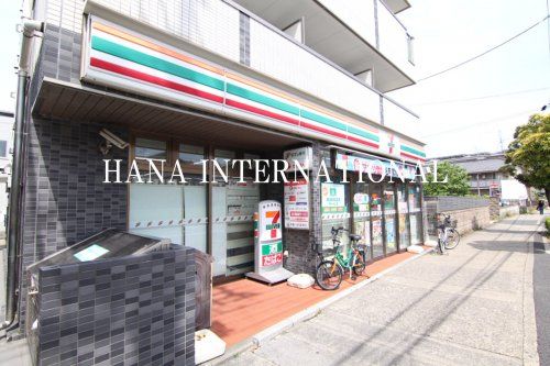 近くのセブンイレブン 市川北方町4丁目店まで582m（徒歩8分）