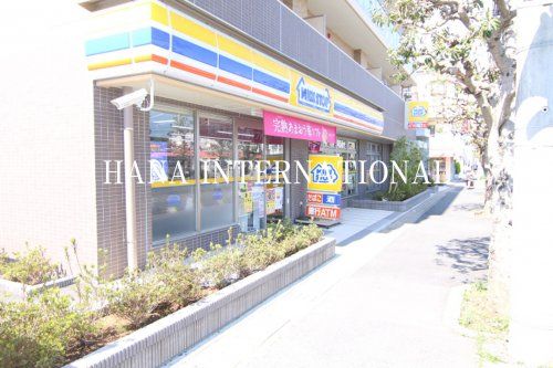 近くのミニストップ 東菅野5丁目店まで476m（徒歩6分）
