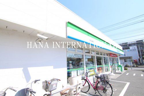 近くのファミリーマート 船橋法典駅前店まで641m（徒歩9分）