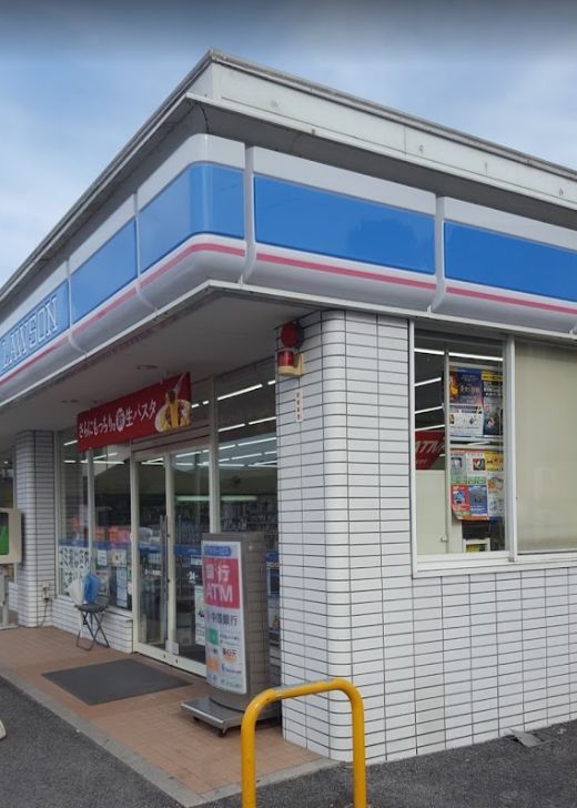 近くのローソン和気町店まで1,800m(徒歩23分)