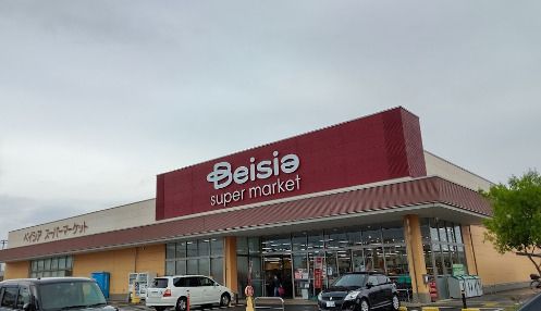 近くのベイシアスーパーマーケット深谷国済寺店まで1,968m（徒歩25分）