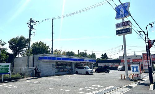 近くのローソン さいたま原山四丁目店まで604m(徒歩8分)
