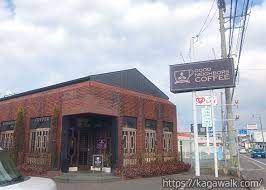 近くのグッドネイバーズコーヒーまで494m(徒歩7分)