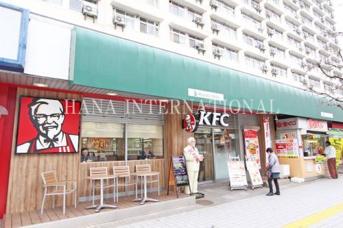 近くのケンタッキーフライドチキン 竹の塚東口店まで1,005m(徒歩13分)
