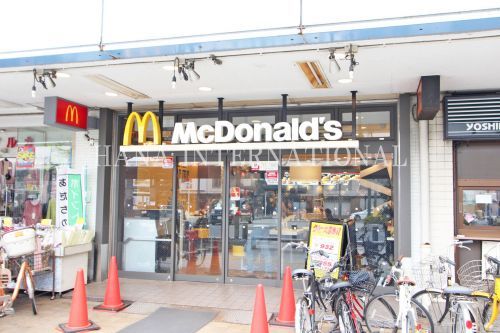 近くのマクドナルド 竹の塚駅前店まで1,100m(徒歩14分)