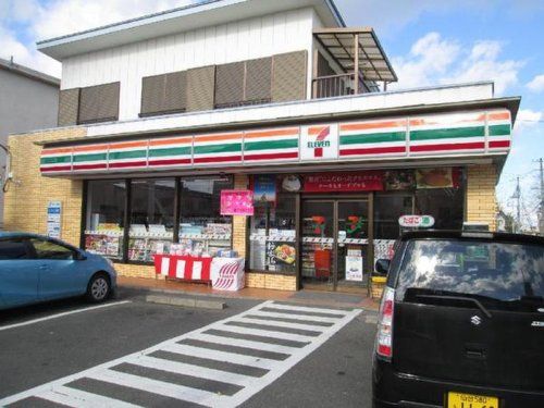 近くのセブンイレブン 仙台黒松店まで253m(徒歩4分)