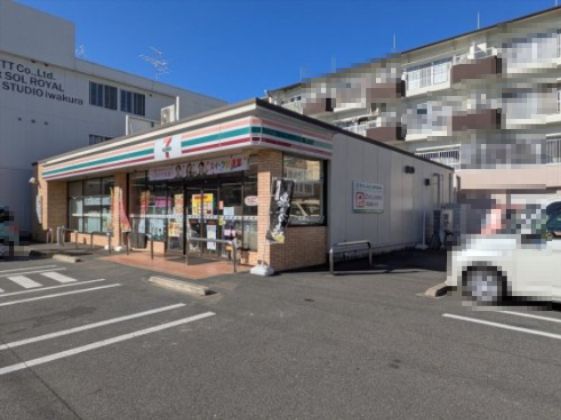 近くのセブンイレブン 岩倉駅西店まで602m（徒歩8分）