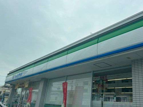 近くのファミリーマート 今治常盤店まで556m（徒歩7分）