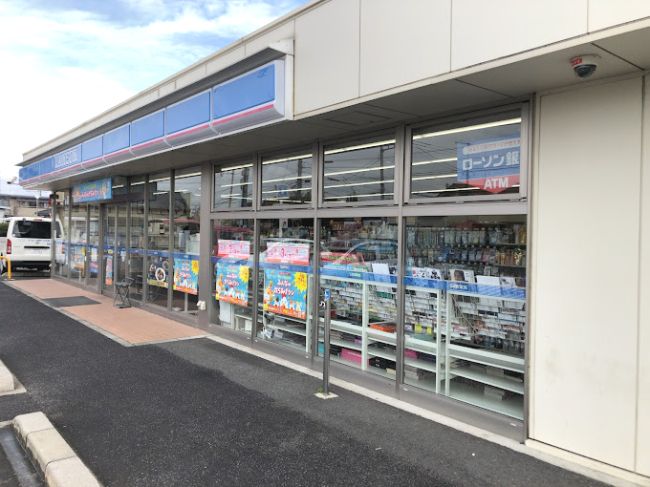 近くのローソン 太田石原町店まで970m(徒歩13分)
