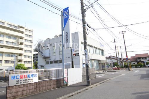 近くの京葉銀行 浦安富岡支店まで653m（徒歩9分）