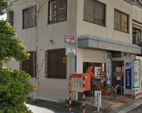 近くの都島本通二郵便局まで487m（徒歩7分）