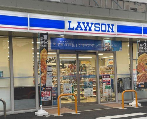 近くのローソン 西東京南町一丁目店まで481m(徒歩7分)