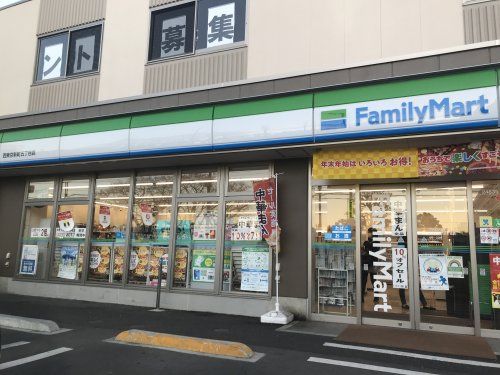 近くのコンビニまで798m（徒歩10分）