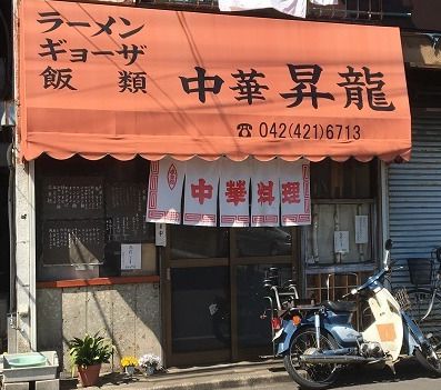 近くの飲食店まで500m（徒歩7分）