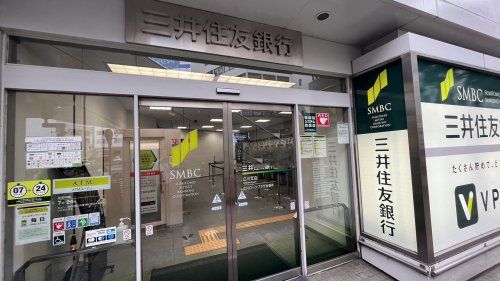 近くの三井住友銀行 立川支店まで1,216m（徒歩16分）