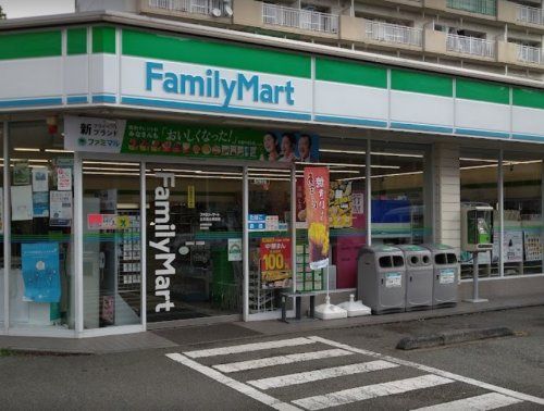 近くのファミリーマート 立川富士見町店まで601m（徒歩8分）
