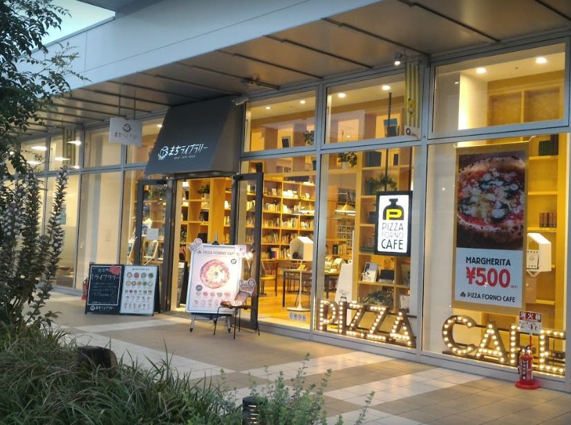 近くのまちライブラリーまで339m（徒歩5分）