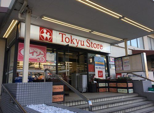 近くの京急ストア高輪店まで1,565m（徒歩20分）