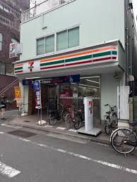 近くのセブンイレブン 南池袋2丁目店まで50m(徒歩1分)