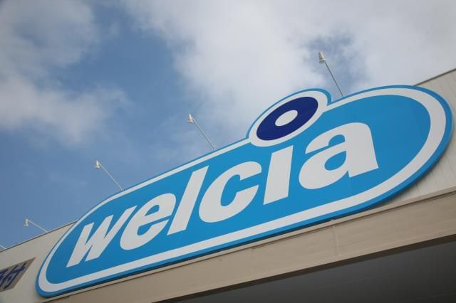 近くのウエルシア高松朝日町店まで1,025m(徒歩13分)