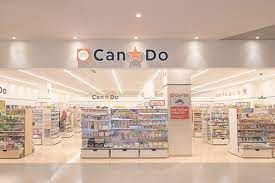 近くのキャンドゥ 市原店まで702m（徒歩9分）
