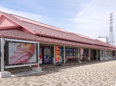 近くの群馬県食肉卸売市場 肉の駅 玉村宿店まで537m（徒歩7分）