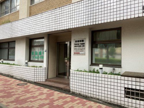 近くの安田歯科まで426m（徒歩6分）