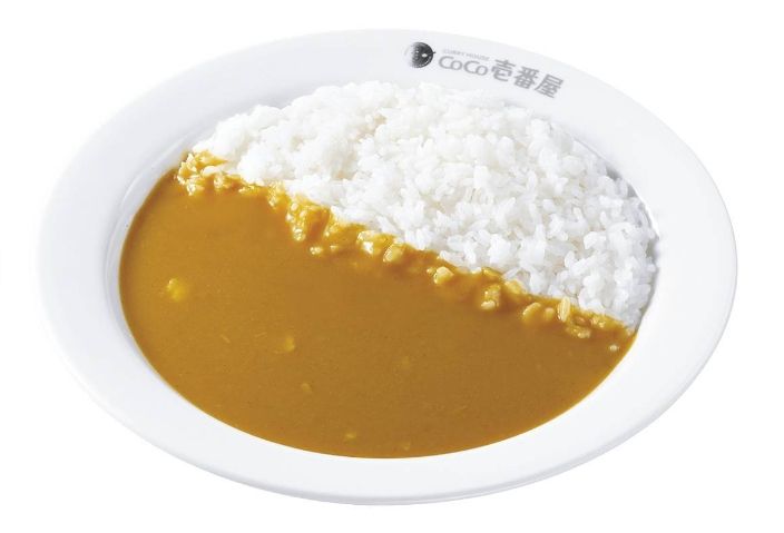 近くのカレーハウスCoCo壱番屋 静岡平和店まで642m（徒歩9分）
