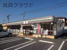 近くのセブンイレブン 千葉赤井町店まで621m（徒歩8分）
