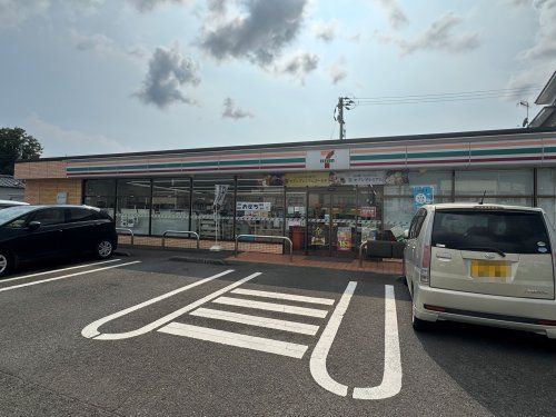 近くのセブンイレブン さつま宮之城屋地店まで834m(徒歩11分)