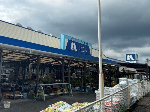 近くのナフコFCマツサキ宮之城店まで1,407m(徒歩18分)