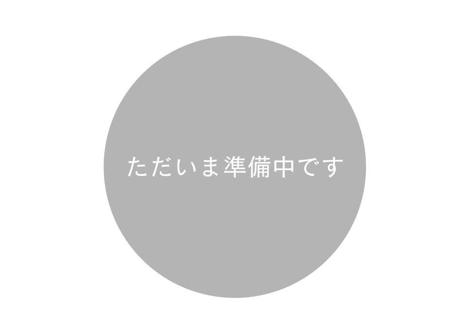 近くのmac(マック) 川東店まで1,063m（徒歩14分）