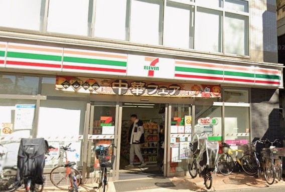 近くのセブンイレブン 桜上水駅北店まで189m(徒歩3分)