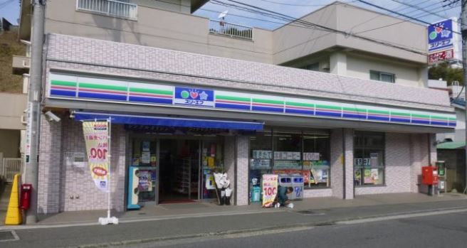 近くのローソン・スリーエフ 横須賀鴨居店まで385m（徒歩5分）