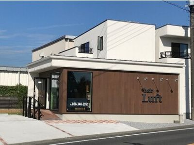 近くのHair Salon Luftまで745m(徒歩10分)