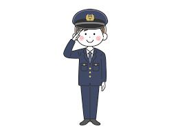 近くの愛宕警察署まで870m（徒歩11分）