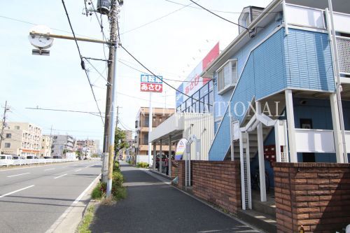 近くのサイクルベースあさひ南行徳店まで461m（徒歩6分）