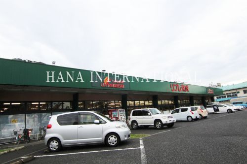 近くのリブレ京成新柴又店まで1,195m(徒歩15分)