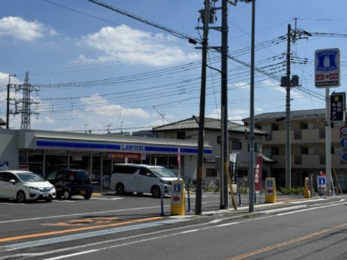 近くのローソン さいたま浦和大東店まで287m(徒歩4分)