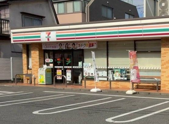 近くのセブンイレブン 練馬関町北3丁目店まで399m（徒歩5分）