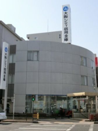 近くの大阪シティ信用金庫 守口支店まで185m（徒歩3分）